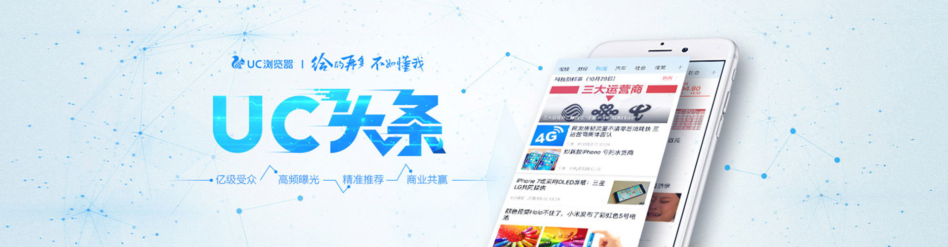 襄垣百度开户返点