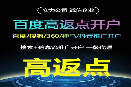 快手信息流内容运营实战技巧