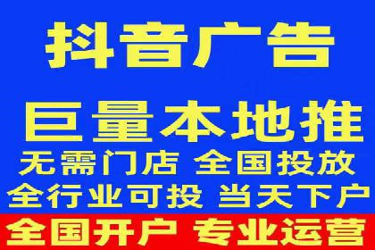 深度解析：百度竞价包年推广的五大成功案例